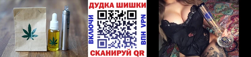 Cannafood марихуана  Новочебоксарск 