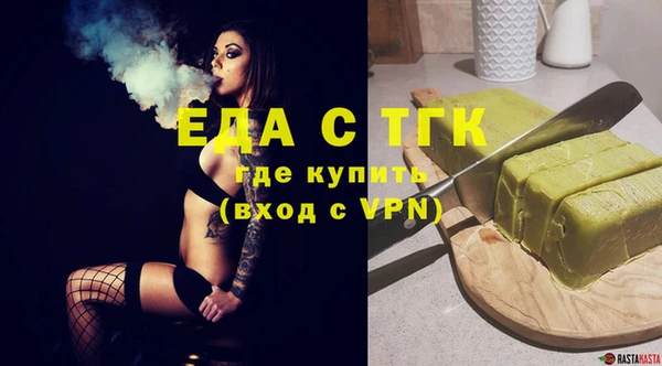 дурь Володарск