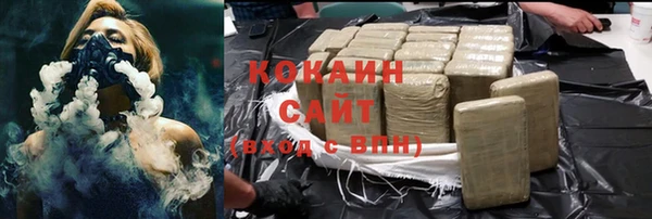 дурь Володарск