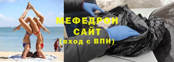 дурь Володарск