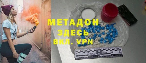 кокаин колумбия Волосово