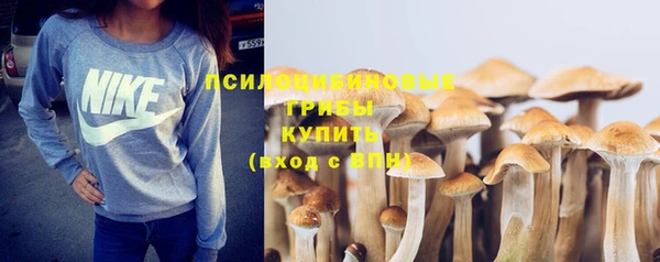 кокаин колумбия Волосово