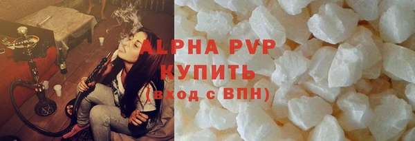 кокаин колумбия Волосово
