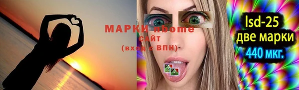кокаин колумбия Волосово