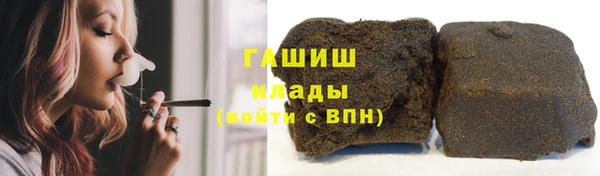 кокаин колумбия Волосово