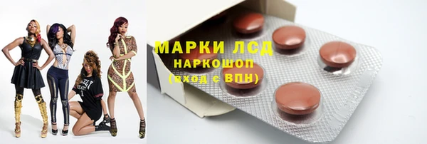дурь Володарск