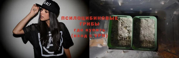 кокаин колумбия Волосово