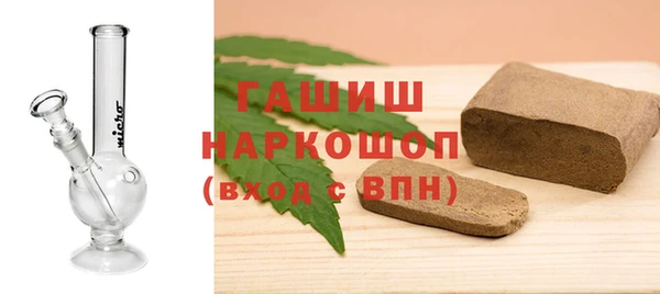 кокаин колумбия Волосово