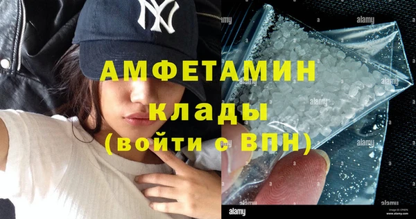 дурь Володарск