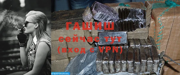 дурь Володарск