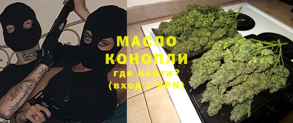 кокаин колумбия Волосово