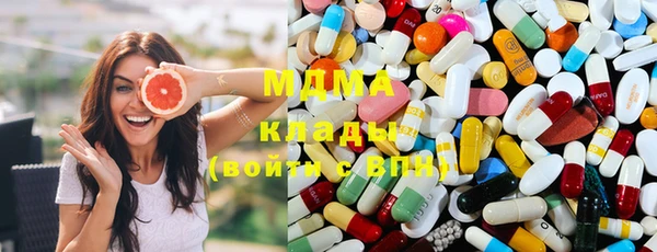 кокаин колумбия Волосово