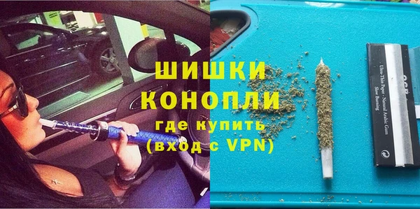спайс Волоколамск