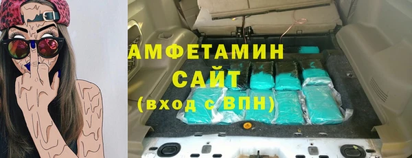 дурь Володарск