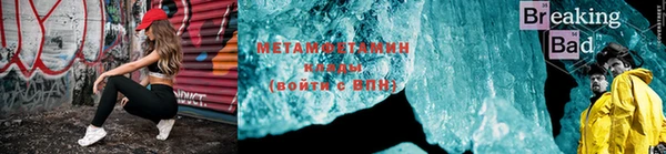 кокаин колумбия Волосово