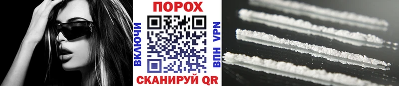 Первитин винт Новочебоксарск